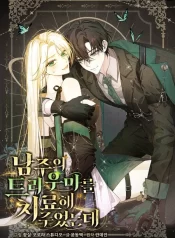 Read Manga Online For Free