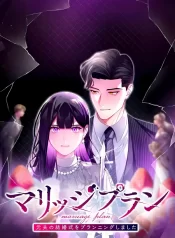 Read Manga Online For Free