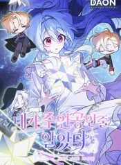 Read Manga Online For Free