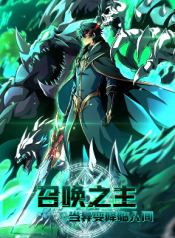 Read Manga Online For Free