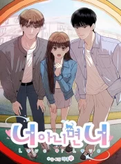 Read Manga Online For Free