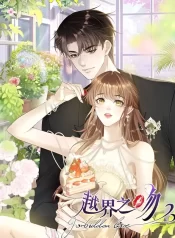 Read Manga Online For Free