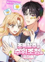 Read Manga Online For Free