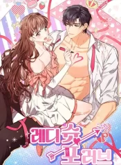 Read Manga Online For Free