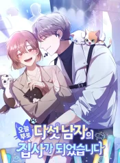 Read Manga Online For Free