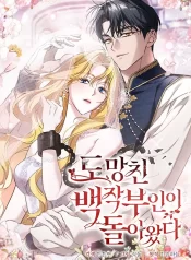 Read Manga Online For Free