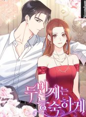 Read Manga Online For Free