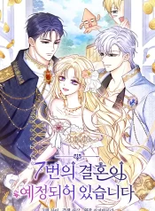 Read Manga Online For Free