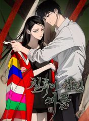 Read Manga Online For Free