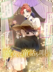 The Witch Sings Fairy Tales