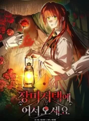 Read Manga Online For Free