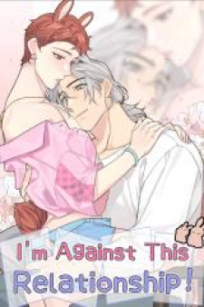 I'm Against This Relationship I'm Against This Relationship