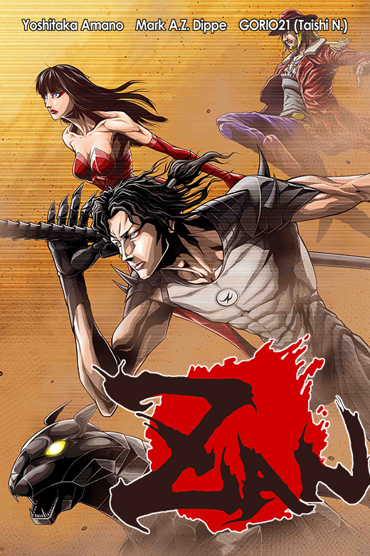 Read Manga Online For Free