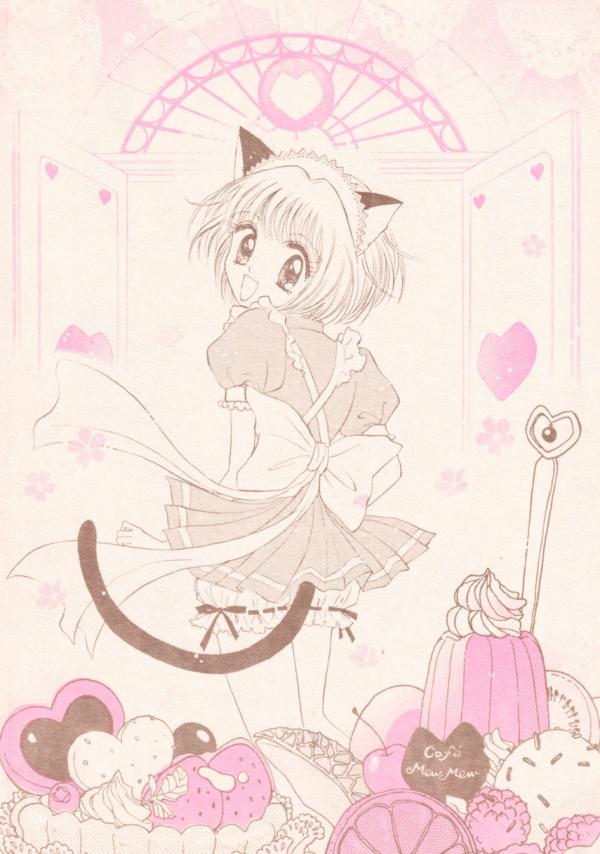 Read Manga Online For Free