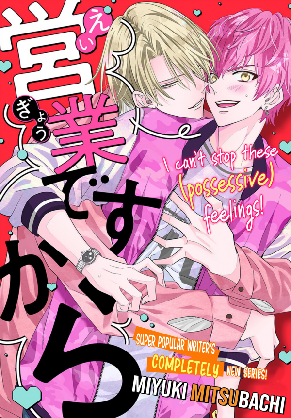 Read Manga Online For Free