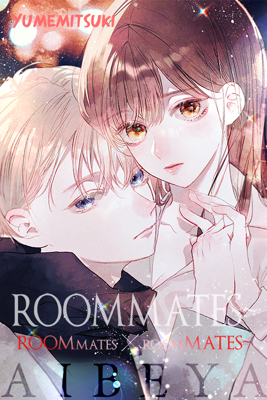 ROOMMATES~ROOMmates x roomMATES~ ROOMMATES~ROOMmates x roomMATES~