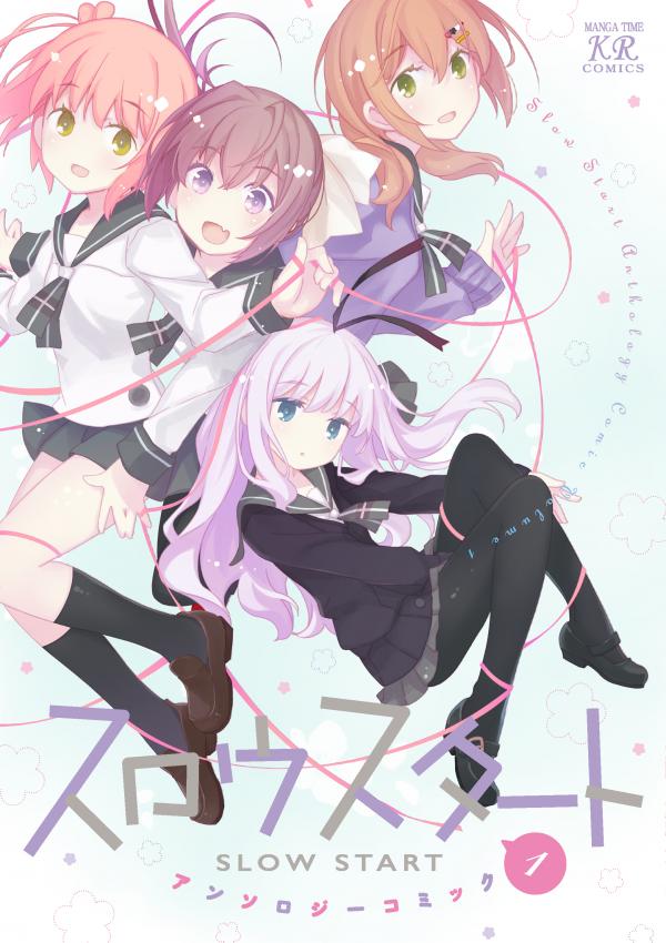 Read Manga Online For Free