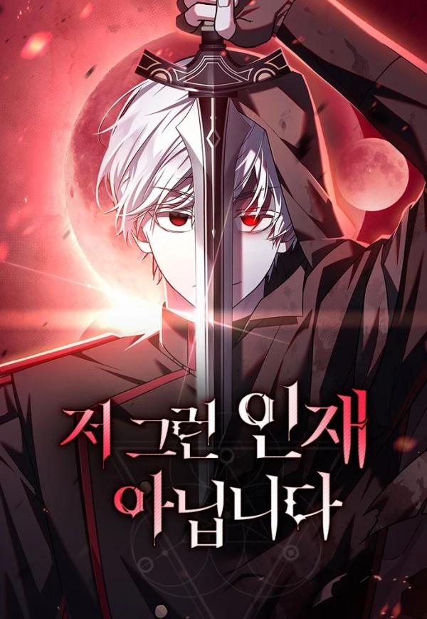 Read Manga Online For Free