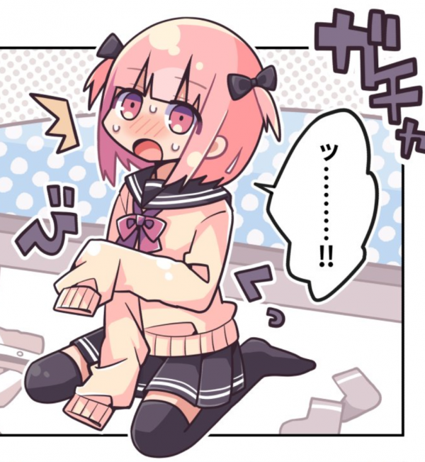 Read Manga Online For Free