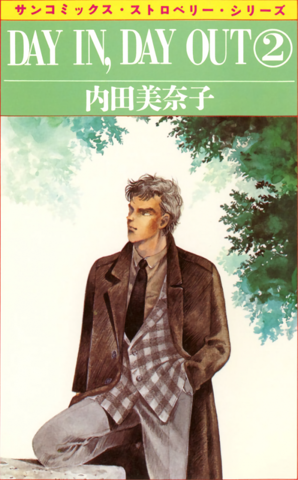 Read Manga Online For Free