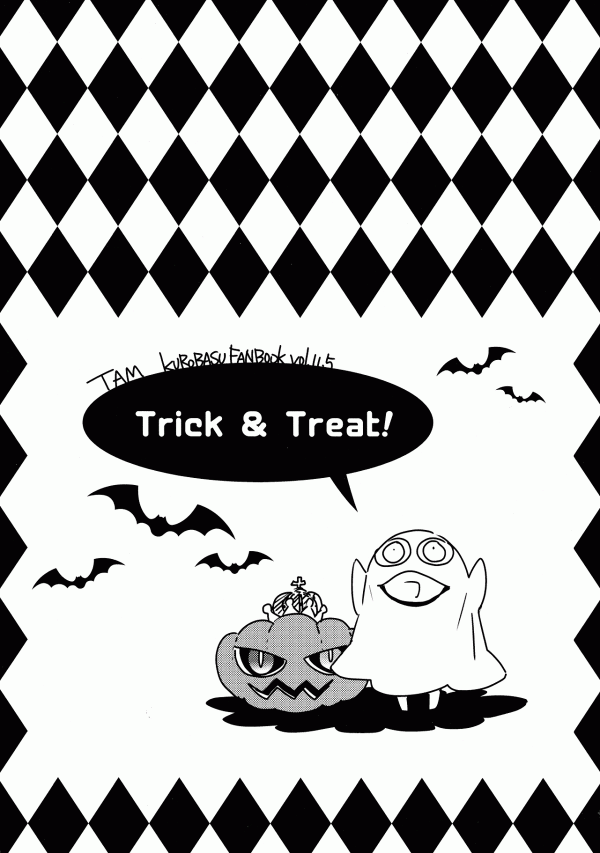 Kuroko no Basket - Trick & Treat! (Doujinshi) Kuroko no Basket - Trick & Treat! (Doujinshi)