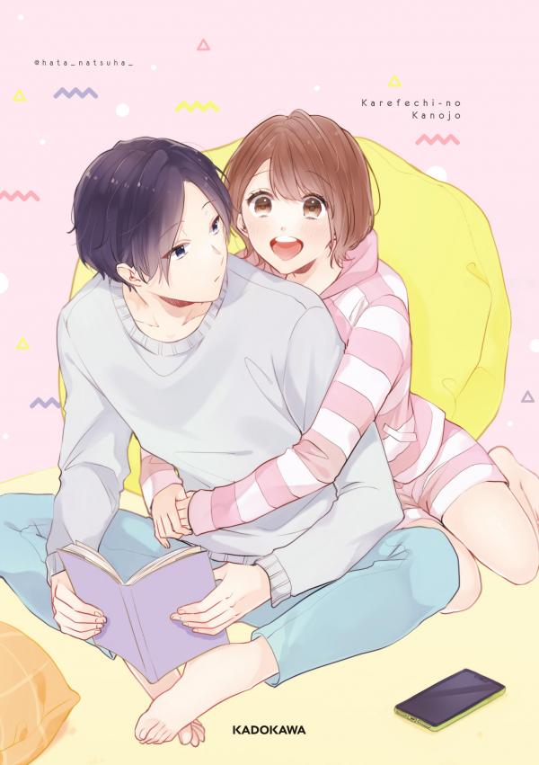 Karefechi no Kanojo Karefechi no Kanojo