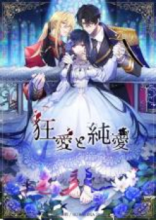 Read Manga Online For Free