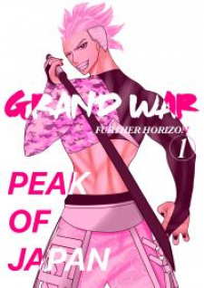 Grand War Grand War