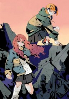 Our Idol Sangeun Our Idol Sangeun