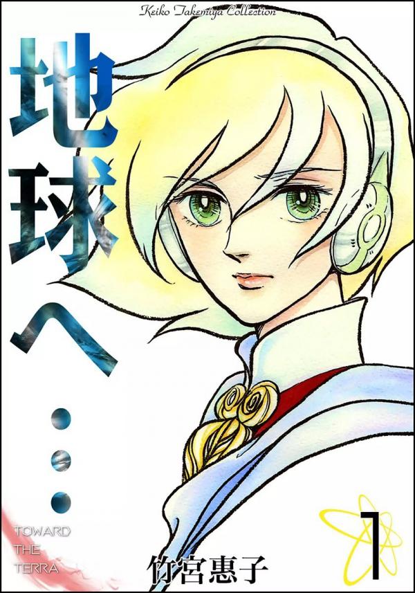 Read Manga Online For Free