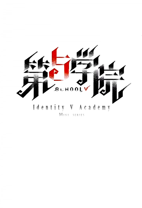 Identity V academy Identity V academy
