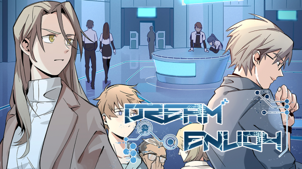 Dream Envoy Dream Envoy