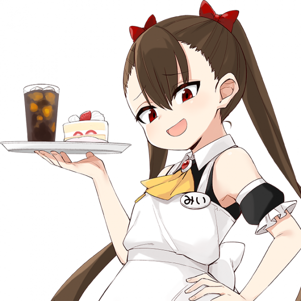 Welcome to Mesugaki Cafe Welcome to Mesugaki Cafe