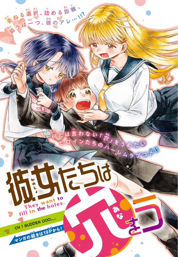 Read Manga Online For Free