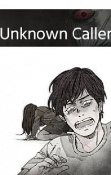 Unknown Caller Unknown Caller