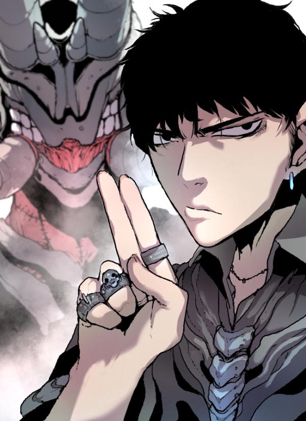 Dead Knight Gunther Dead Knight Gunther