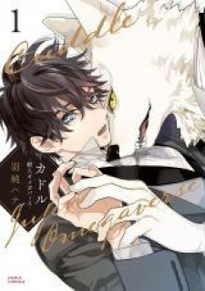 Read Manga Online For Free