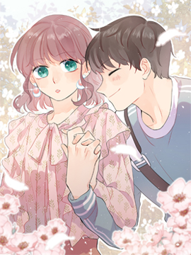 Senior, Don't Run Away Senior, Don't Run Away