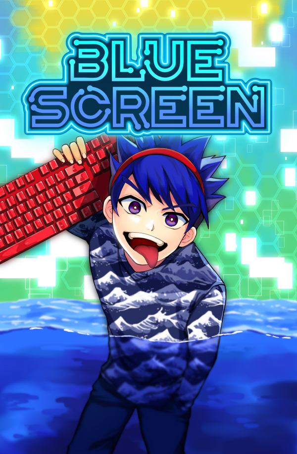 Blue Screen Blue Screen