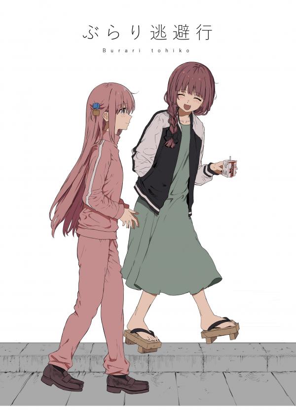 Read Manga Online For Free