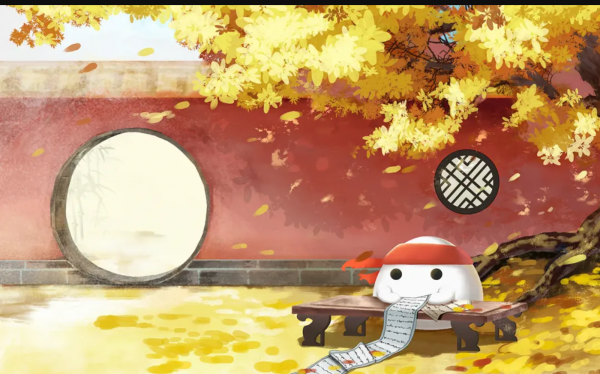 Riceball Team Riceball Team