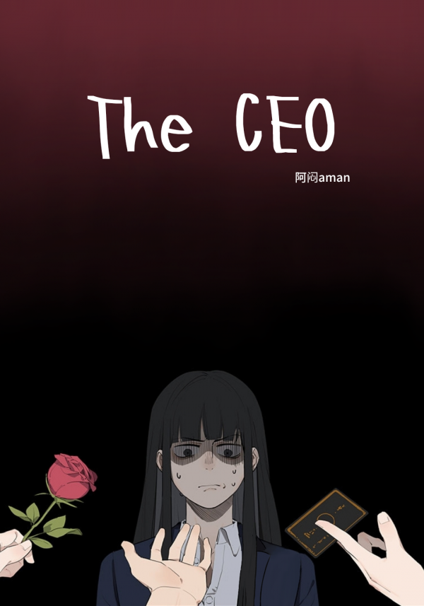 The CEO The CEO