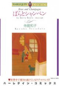 Read Manga Online For Free
