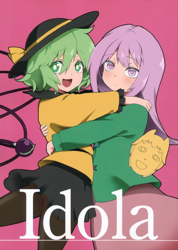Read Manga Online For Free