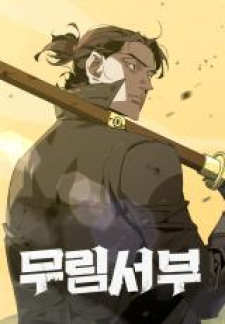 Wild West Murim Wild West Murim