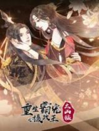 Read Manga Online For Free