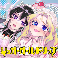 Read Manga Online For Free