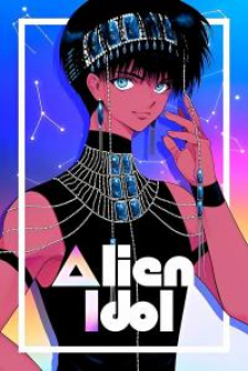 Read Manga Online For Free