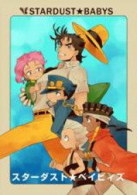 Jojo no Kimyou na Bouken dj - Stardust Babies Jojo no Kimyou na Bouken dj - Stardust Babies