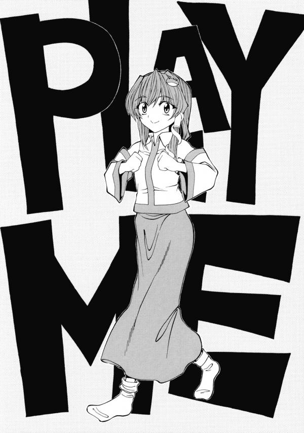 Read Manga Online For Free